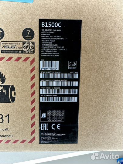 Новый asus ExpertBook B 1500 ceae