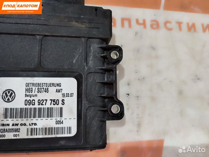 Блок управления АКПП Volkswagen Passat B6 2007