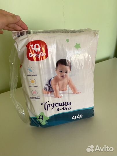 Подгузники-трусики baby go 4