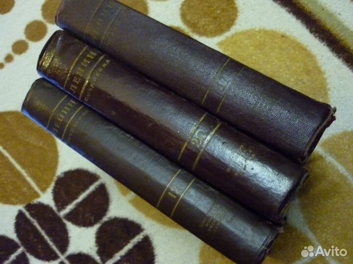 Книги: Ленин, Брежнев