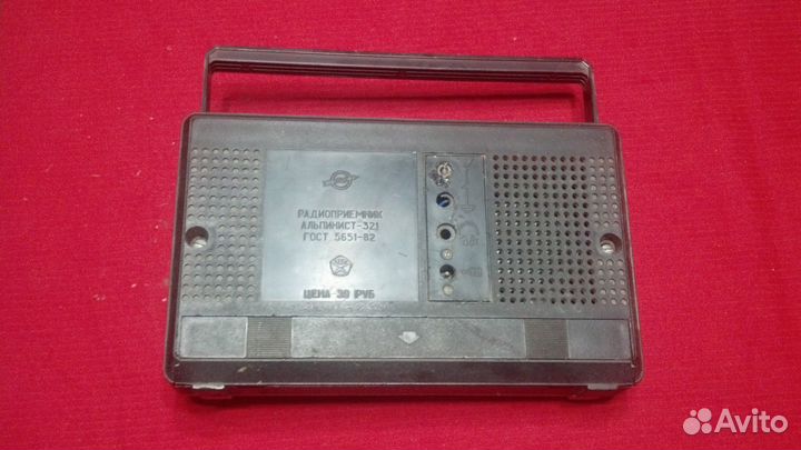Радиоприёмник Альпинист 321