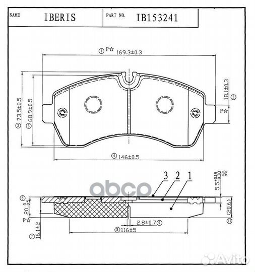 Колодки передние sprinter 06-crafter 06- перед