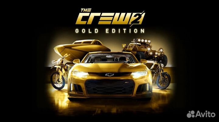 The Crew 2 Gold Edition PS4/PS5 (отзывы)
