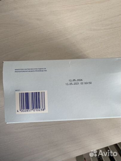 Babyline Прокладки для кормящих мам