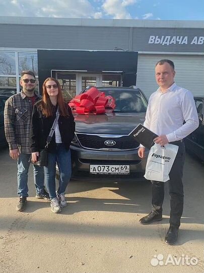 Автоподбор под ключ