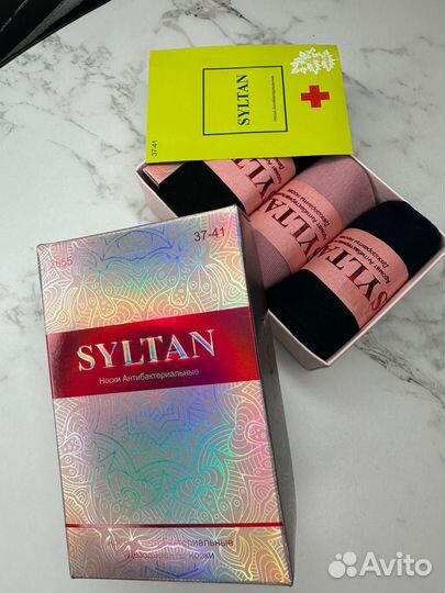 Носки женские sultan