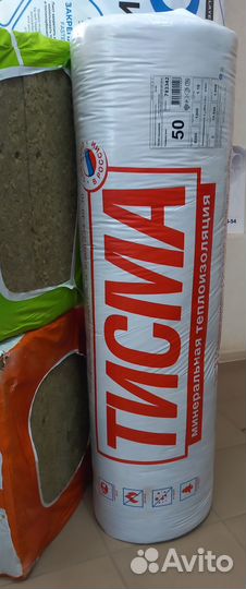 Утеплитель тисма Knauf