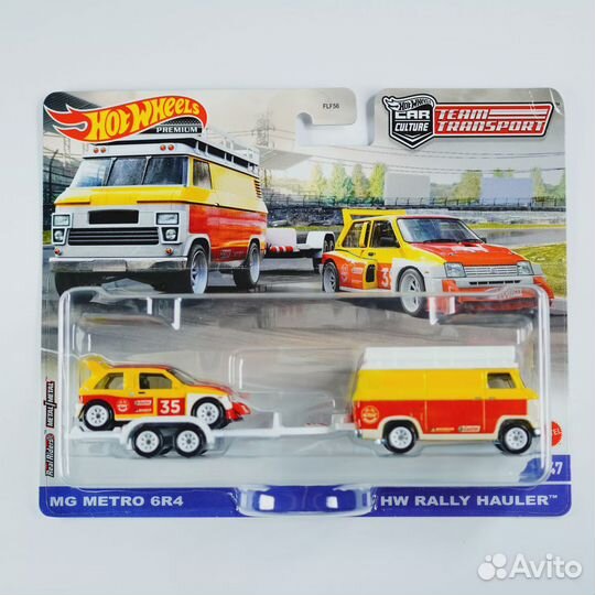 Hot Wheels Premium Team Transport