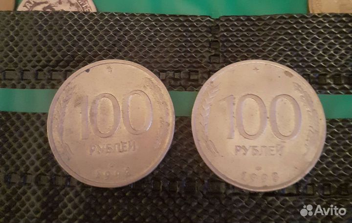 Монеты СССР