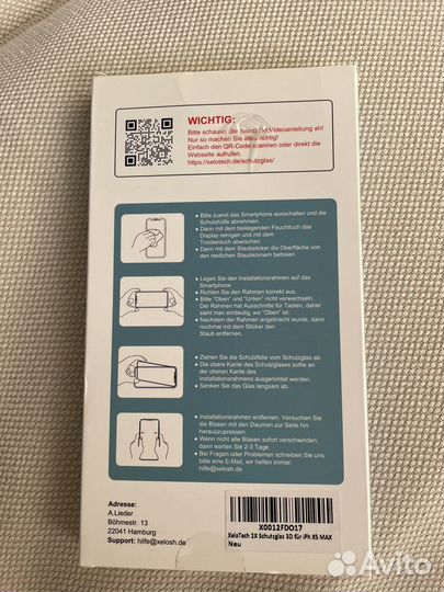 Защитное стекло iPhone xs max/11 pro max