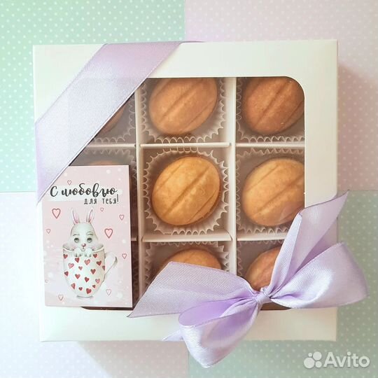 Орешки со сгущенкой