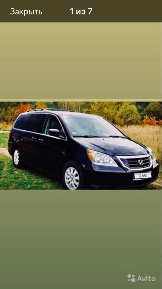 Honda Odyssey (North America): фото владельца