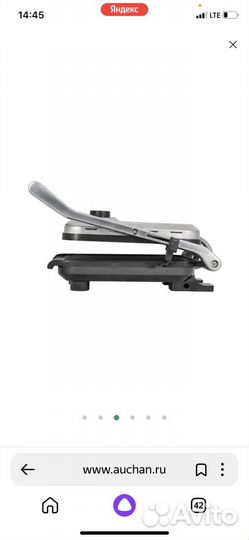 Электрогриль polaris