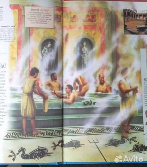 Детские подарочные книги