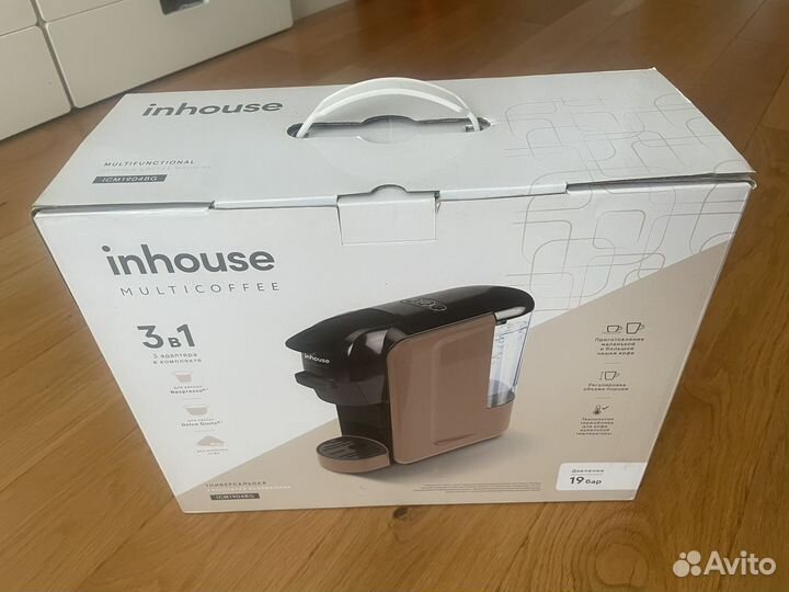 Кофемашина inhouse новая
