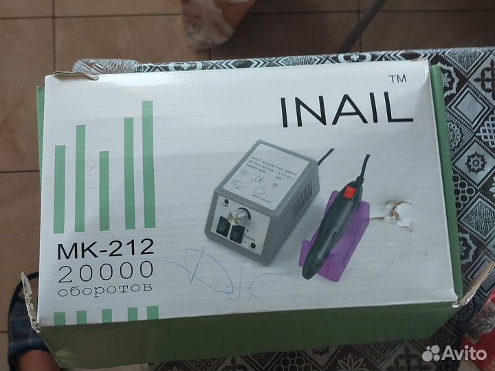 Фрезер для маникюра 2000об