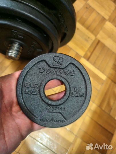 Гантели разборные domyos