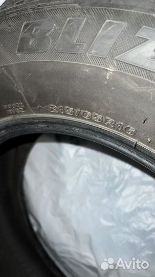 Bridgestone Blizzak Revo GZ 215/65 R16