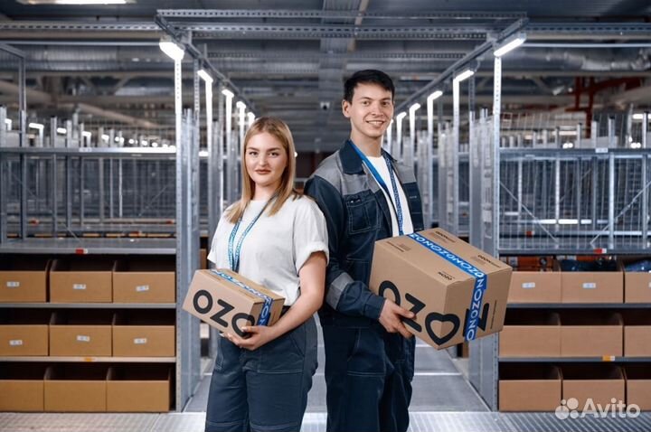 Комплектовщик/Выплаты раз в неделю