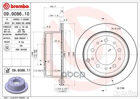 Диск торм. зад.вент.329,2x18 5 отв. toyota La
