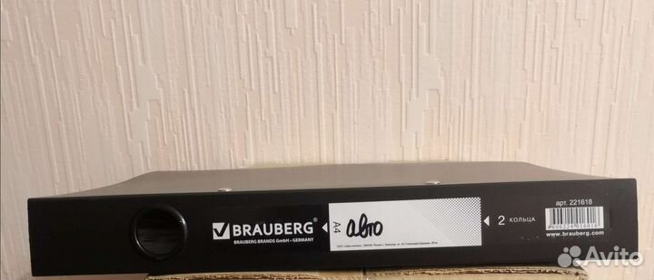 Папка Brauberg 35 мм