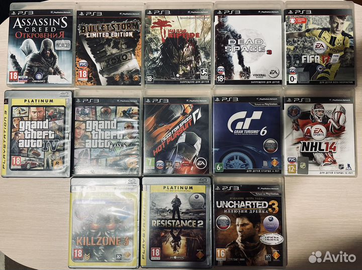 Диски для PS3