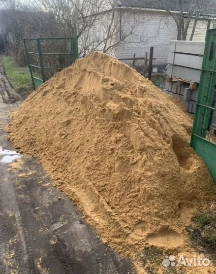 Обогащенный песок