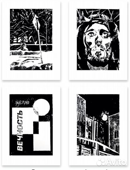 Репетитор по живописи, рисунку, граффити