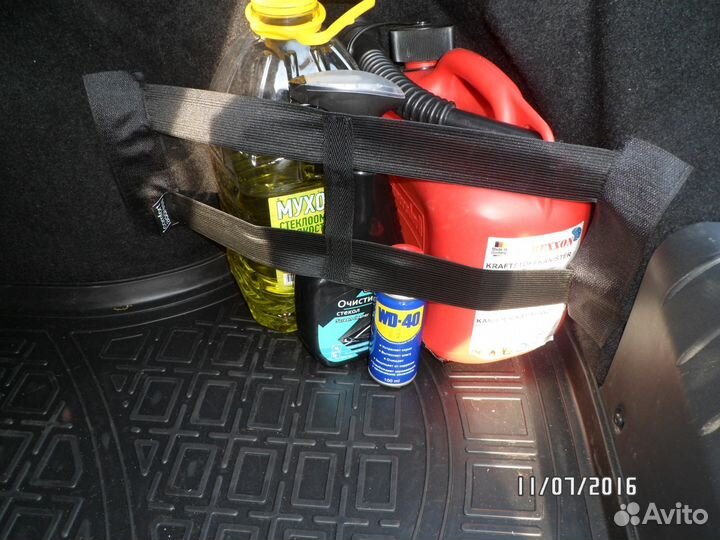 Багажный Карман-Липучка