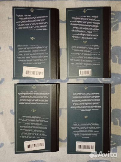 Книги серии 