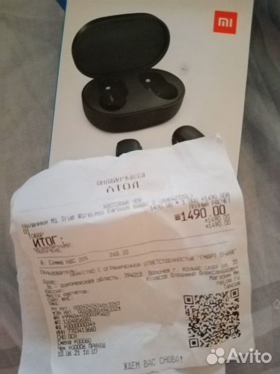 Беспроводные bluetooth наушники