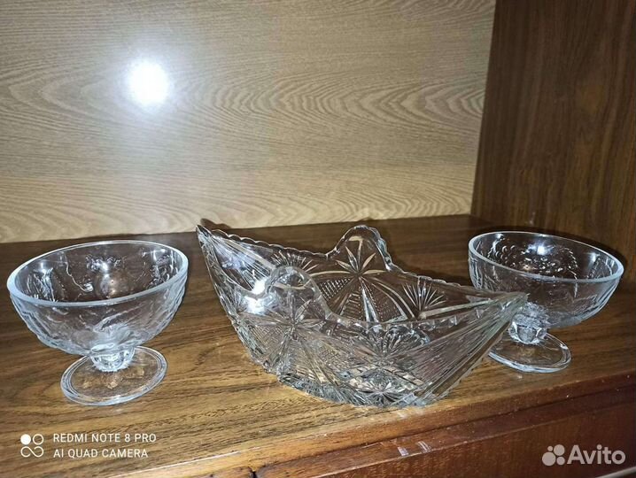Салатник хрустальный