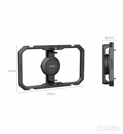 SmallRig 4299 Клетка универсальная для смартфона