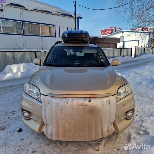 Автобокс Сатурн 430