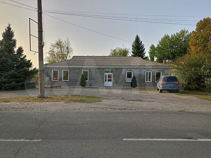 Свободного назначения