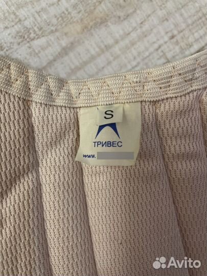 Корректор осанки, р. S