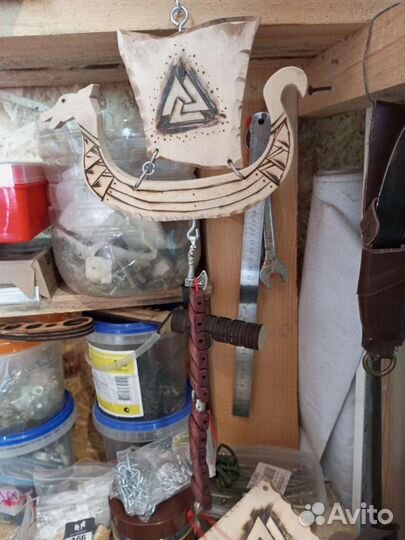 Деревянные подвески