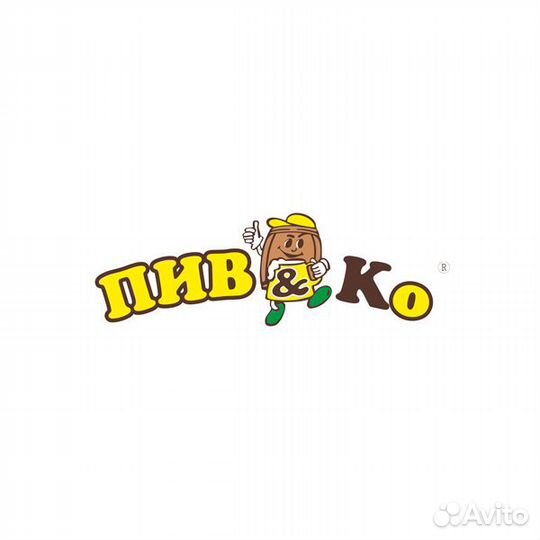 Продавец-консультант в магазин разливного пива