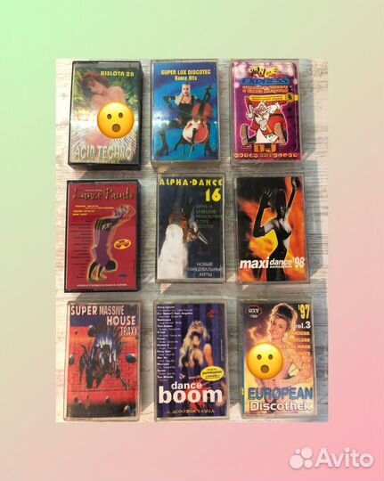 Аудиокассеты 80-90е гг