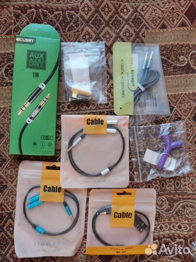 Aux и переходники новые