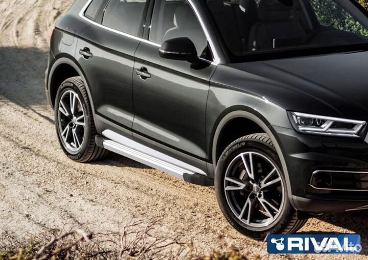 Пороги-подножки Audi Q5 2017. Silver