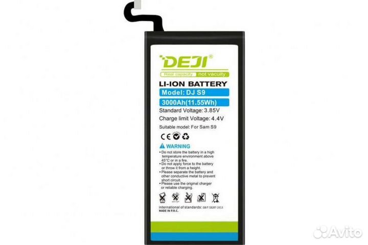 Аккумулятор для Samsung/Xiaomi/Huawei & Honor