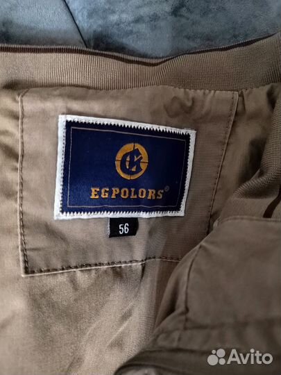 Куртка демисезонная мужская