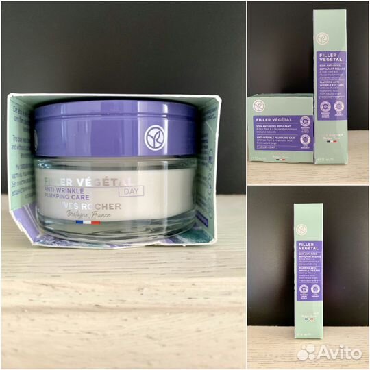 Крем для лица и глаз