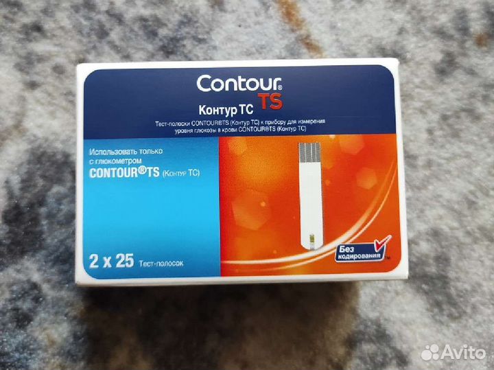 Тест-полоски Контур тс (Contour TS), 50шт