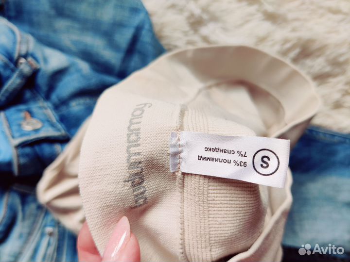 Пакет одежды для беременной S