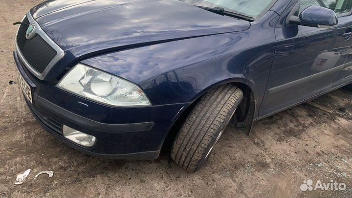 Ноускат в сборе бампер передний Skoda Octavia
