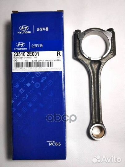 Шатун двигателя 235102E001 Hyundai-KIA