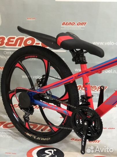 Велосипед горный pulse MD 4100 26
