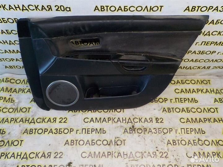 Обшивка двери передней правой Mazda Mazda 3 (BK)